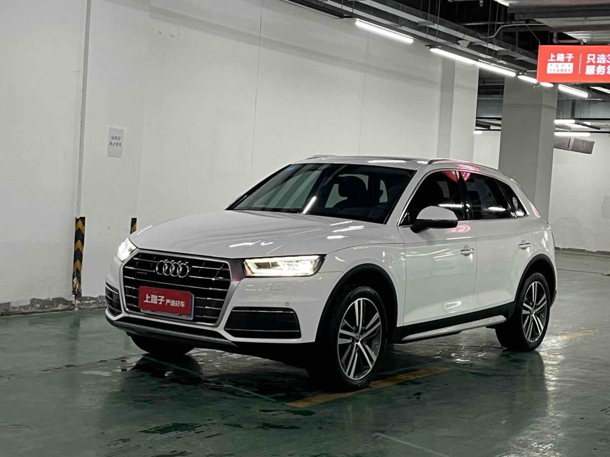 2019年9月奧迪 奧迪Q5L  2018款  45 TFSI 尊享風雅型 國VI