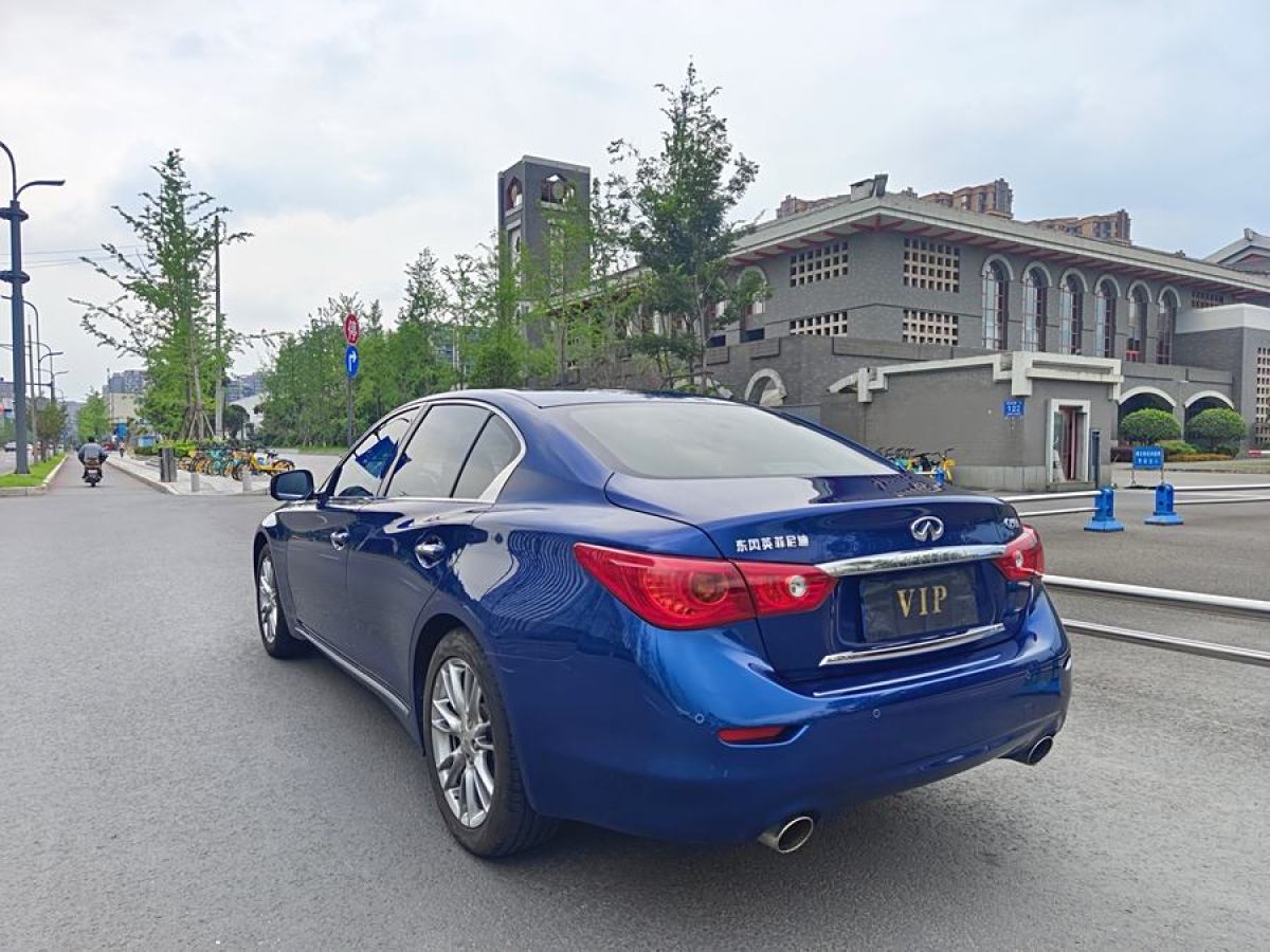 英菲尼迪 Q50L  2015款 2.0T 悅享版圖片