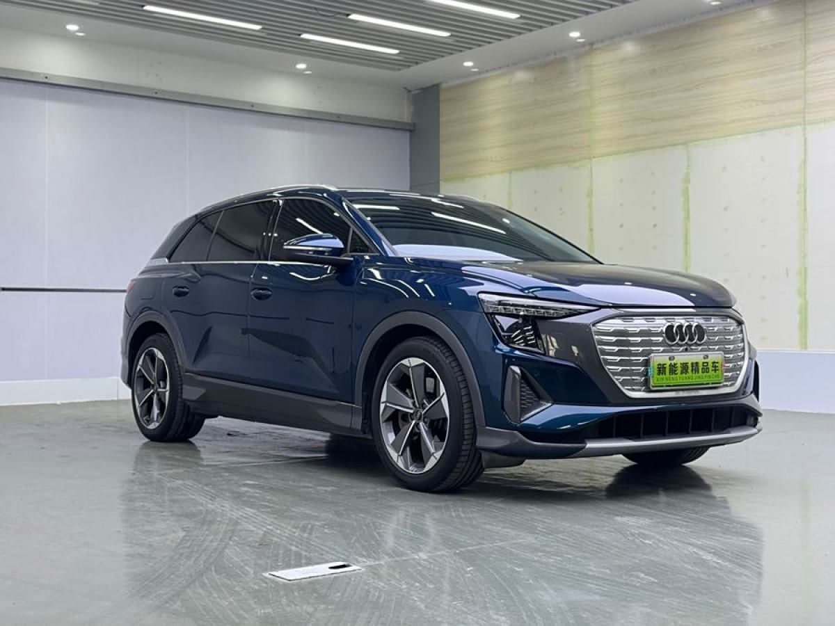 奧迪 奧迪Q5 e-tron  2022款 40 e-tron 星耀型 錦衣套裝 逐日版圖片