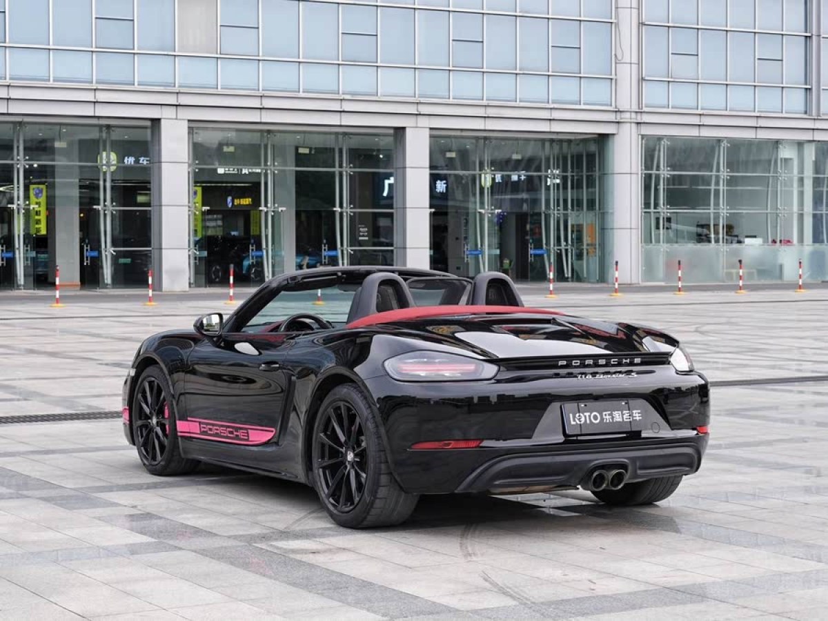 保時(shí)捷 718  2016款 Boxster 2.0T圖片