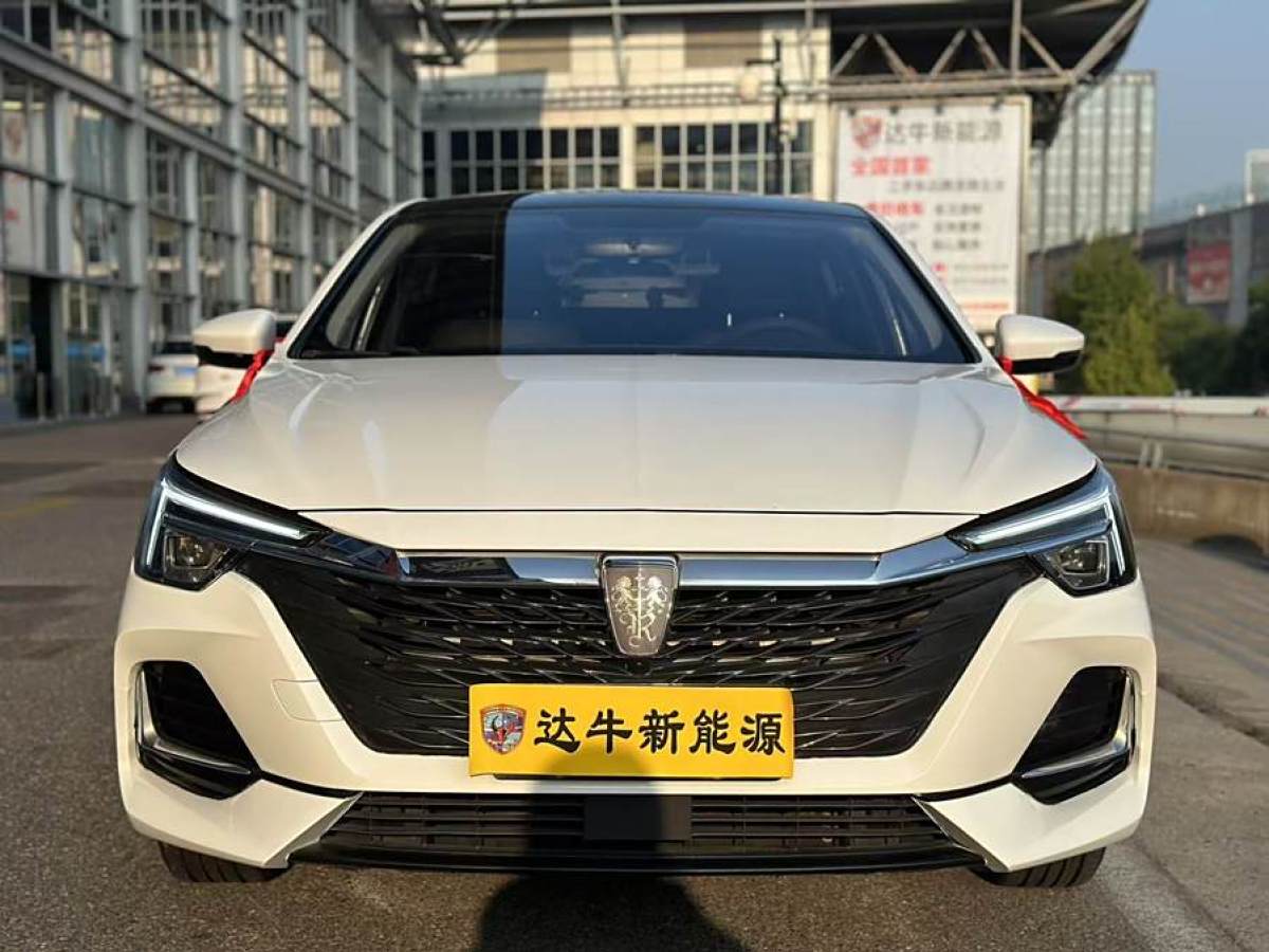 榮威 榮威ei6 MAX  2021款 EV 500天幕尊享版圖片