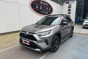 RAV4榮放 豐田 2.0L CVT兩驅(qū)風(fēng)尚版