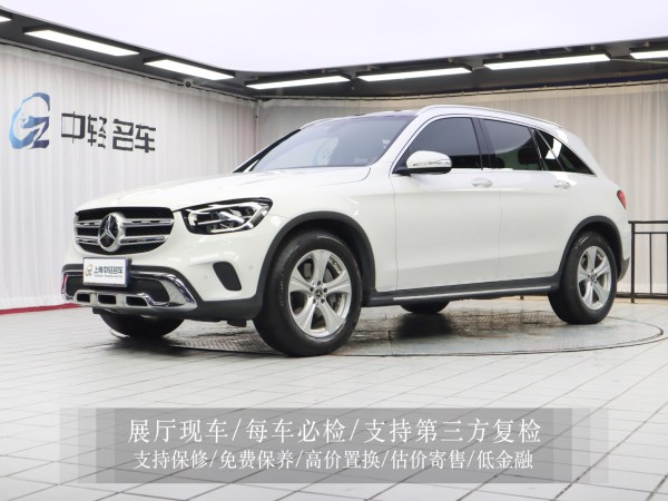 奔驰 奔驰GLC  2020款 GLC 260 L 4MATIC 动感型