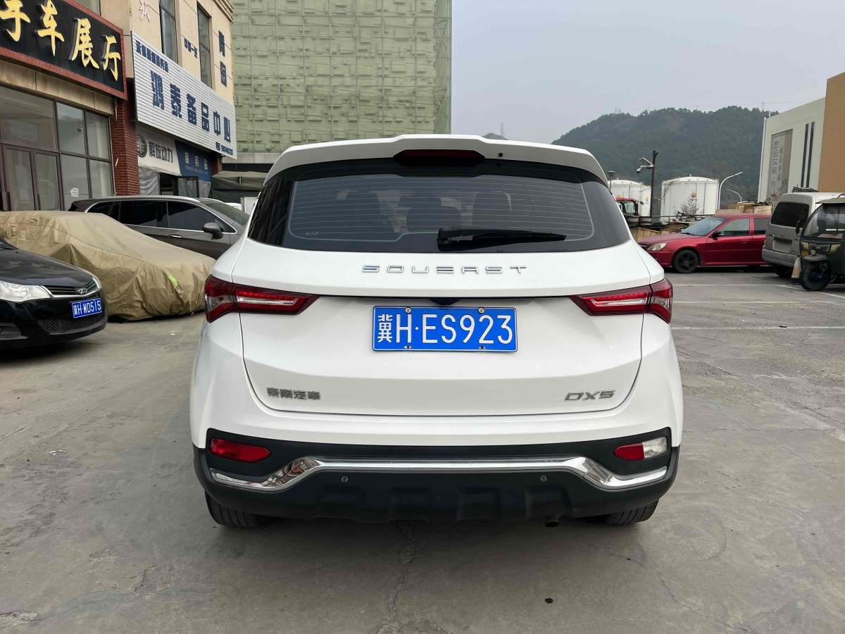 東南 DX5  2019款 1.5L 手動豪華型圖片