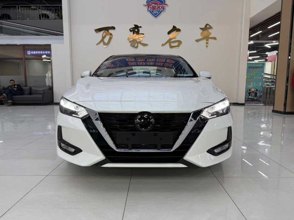 日產(chǎn) 軒逸  2022款 1.6L XL CVT智享版圖片