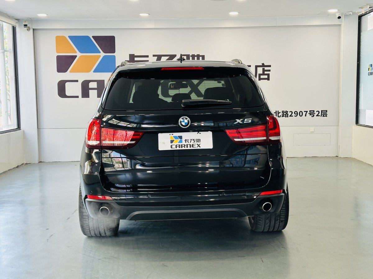 寶馬 寶馬X5  2014款 xDrive35i 典雅型圖片