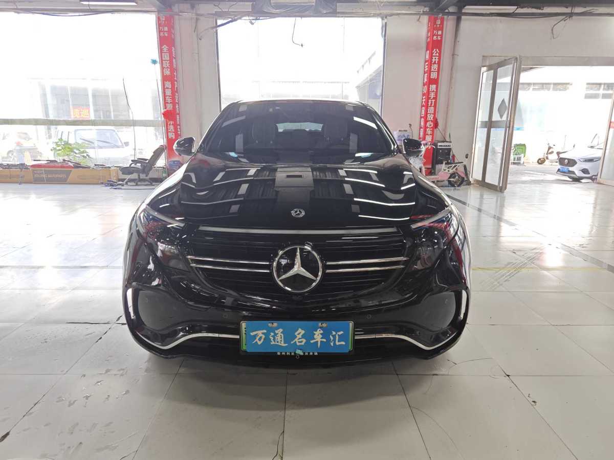 2022年2月奔馳 奔馳EQC  2022款 EQC 400 4MATIC