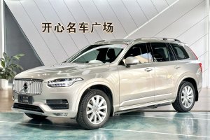 XC90 沃爾沃 T5 智逸版 7座