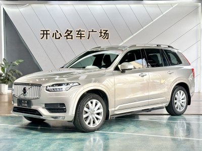 2018年3月 沃爾沃 XC90(進(jìn)口) T5 智逸版 7座圖片