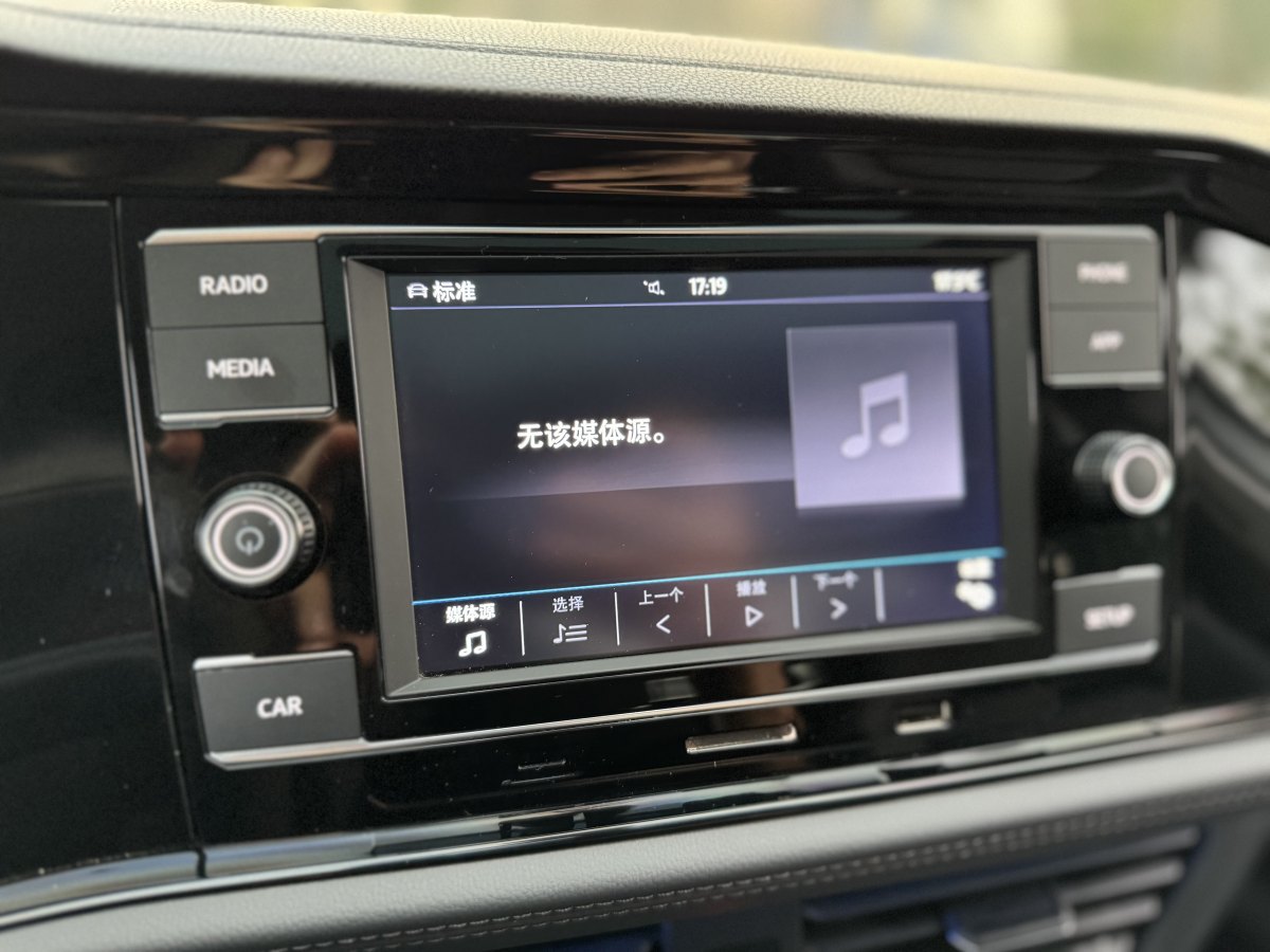 大眾 速騰  2019款 280TSI DSG舒適型 國(guó)VI圖片