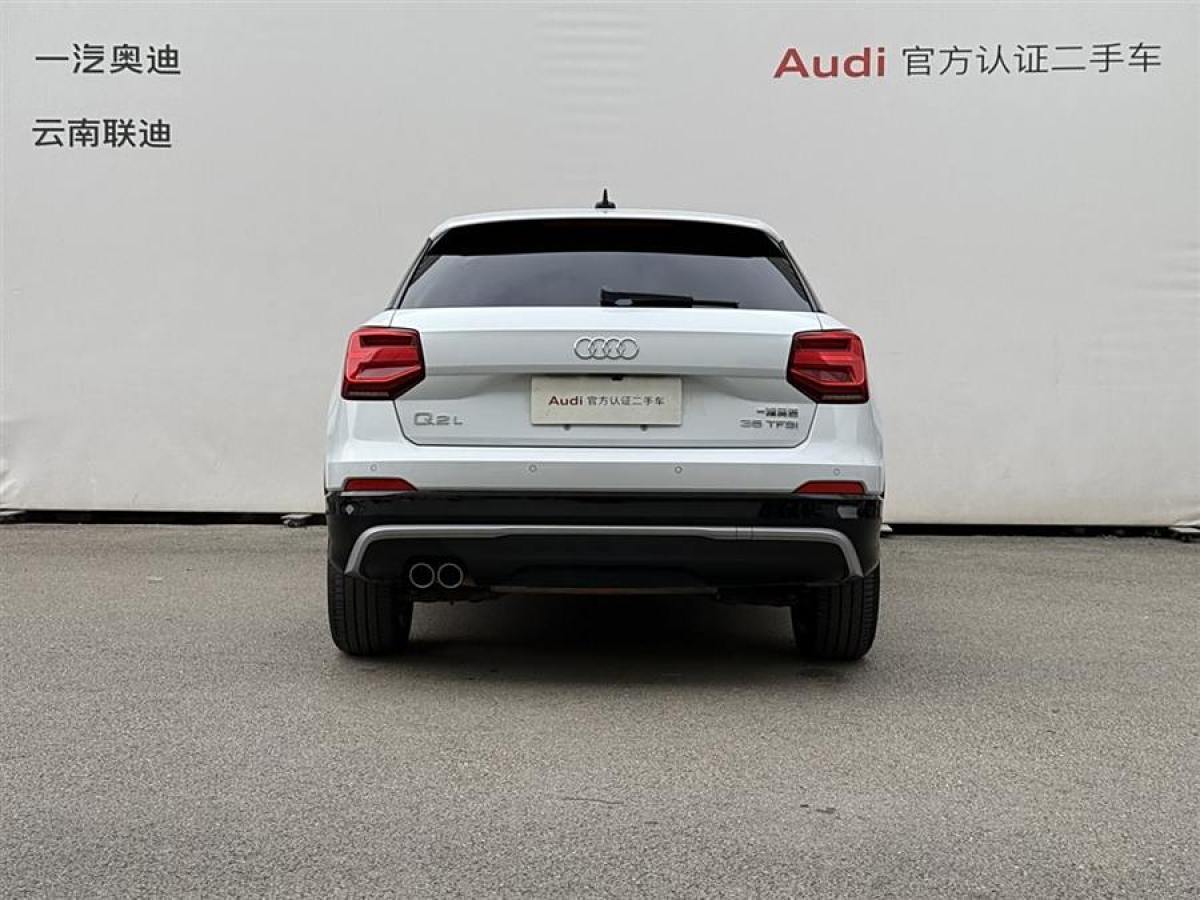 奧迪 奧迪Q2L  2021款 35 TFSI 時(shí)尚動(dòng)感型圖片