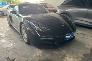718 保時(shí)捷 Boxster 2.5T 25周年紀(jì)念版