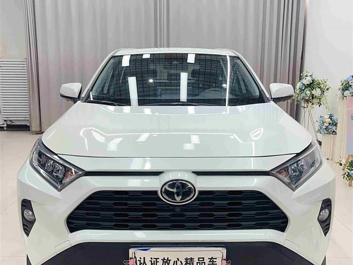 豐田 RAV4榮放  2020款 2.0L CVT四驅(qū)風(fēng)尚PLUS版圖片