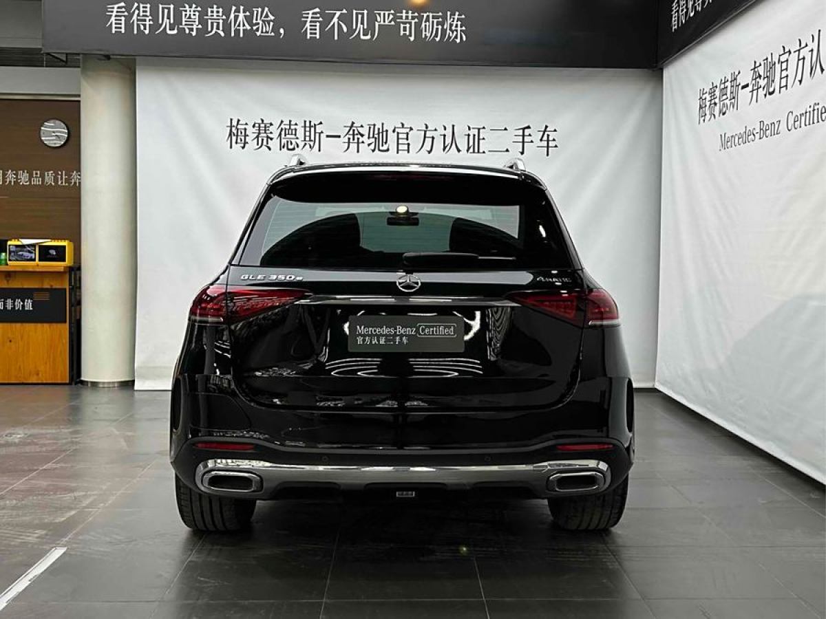 奔馳 奔馳GLE新能源  2021款 GLE 350 e 4MATIC圖片