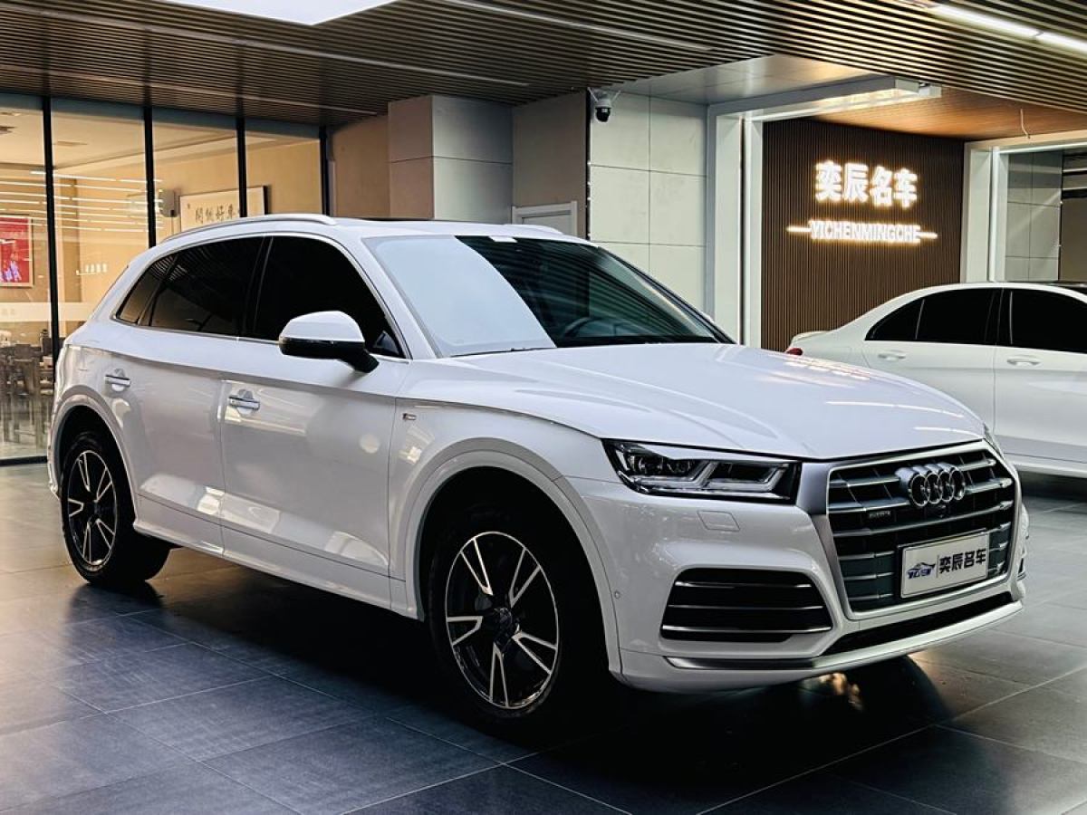 奧迪 奧迪Q5L  2020款 45 TFSI 尊享時(shí)尚型圖片