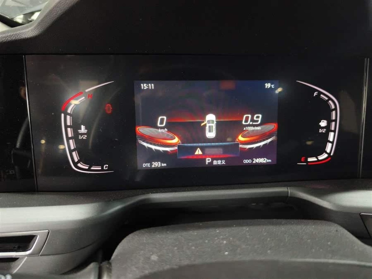 長安 CS75 PLUS  2022款 1.5T 自動豪華型圖片