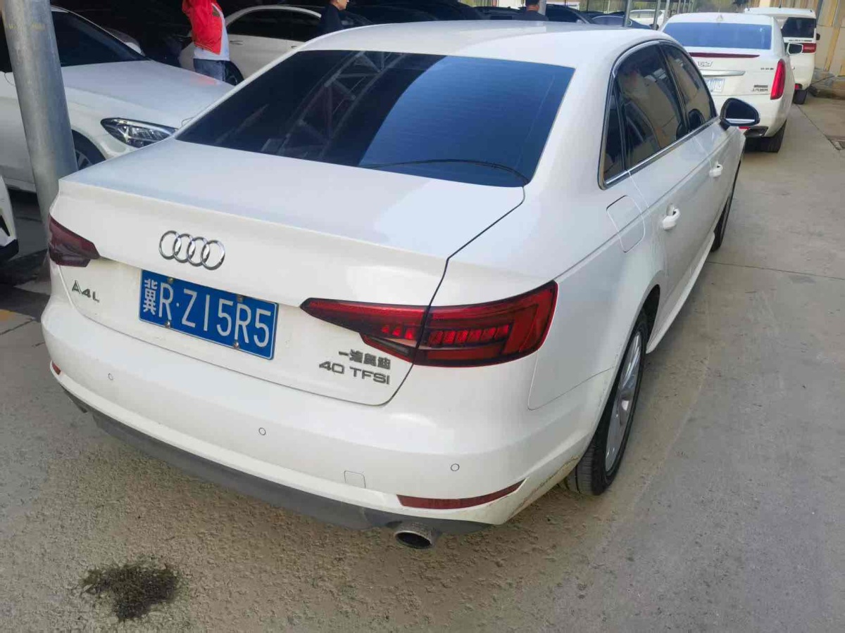奧迪 奧迪A4L  2017款 40 TFSI 進取型圖片