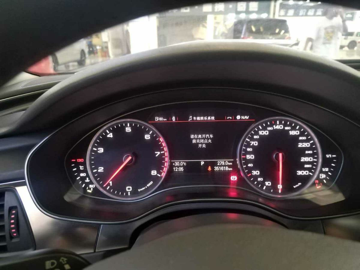 奧迪 奧迪A6L  2014款 A6L 2.8 FSI 35 FSI quattro豪華型圖片