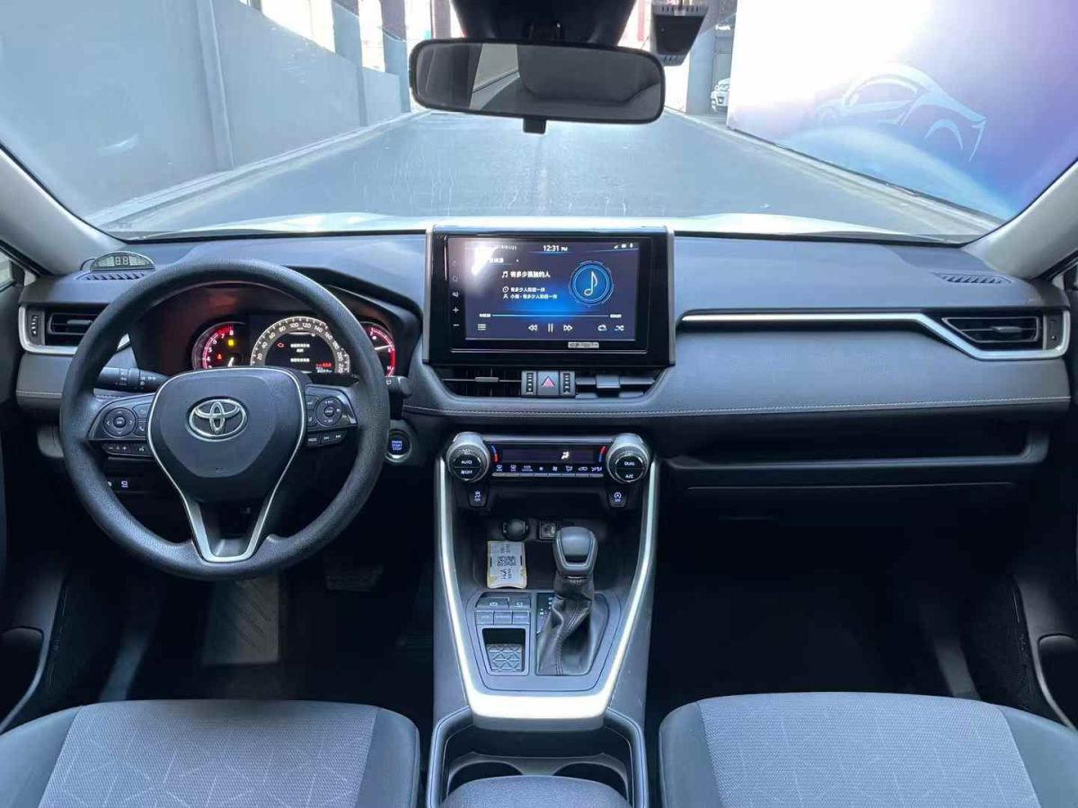 豐田 RAV4榮放  2020款 2.0L CVT四驅(qū)風(fēng)尚版圖片