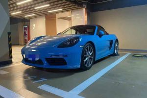 Boxster 保時(shí)捷 Boxter 2.0T