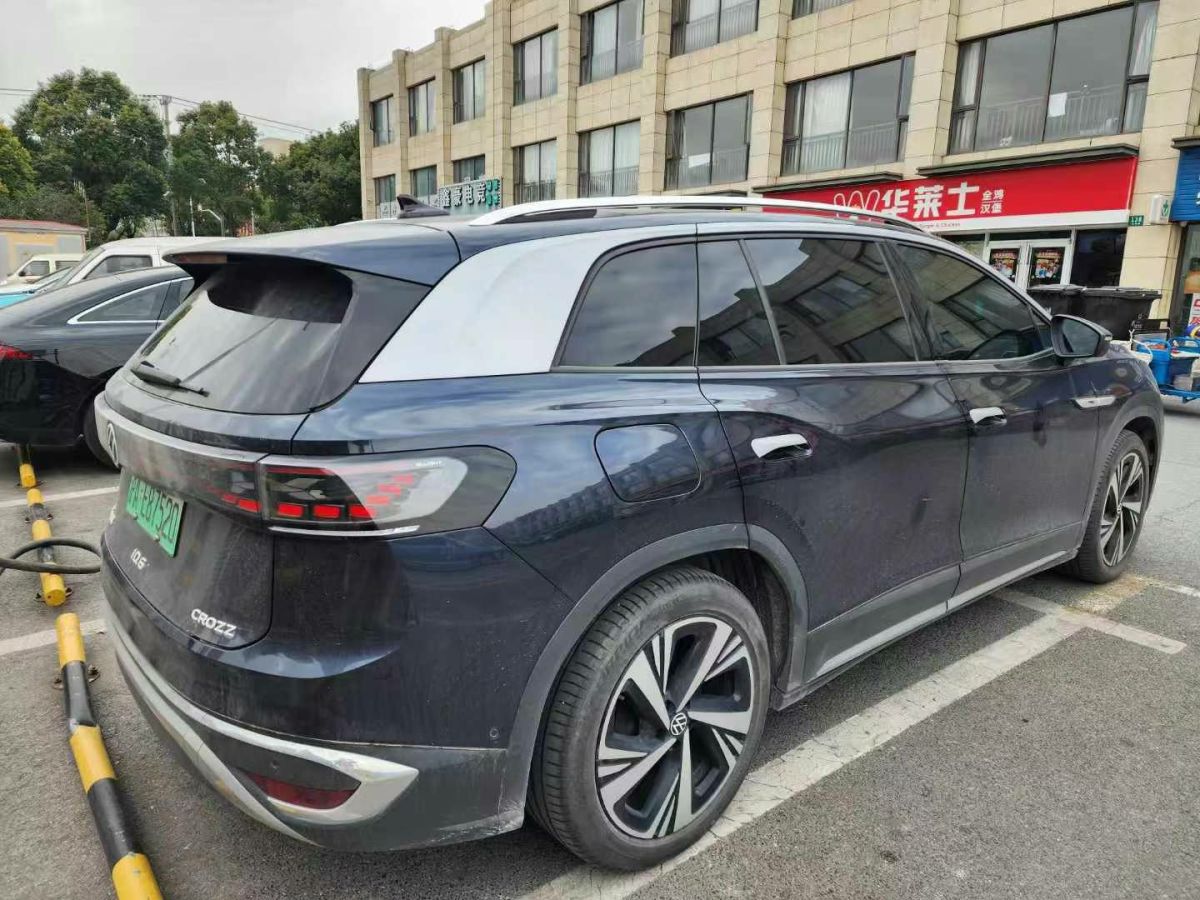 大眾 寶來  2024款 200TSI DSG暢行版圖片