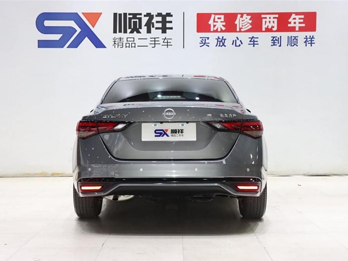 日產(chǎn) 軒逸  2023款 改款 1.6L CVT悅享版圖片