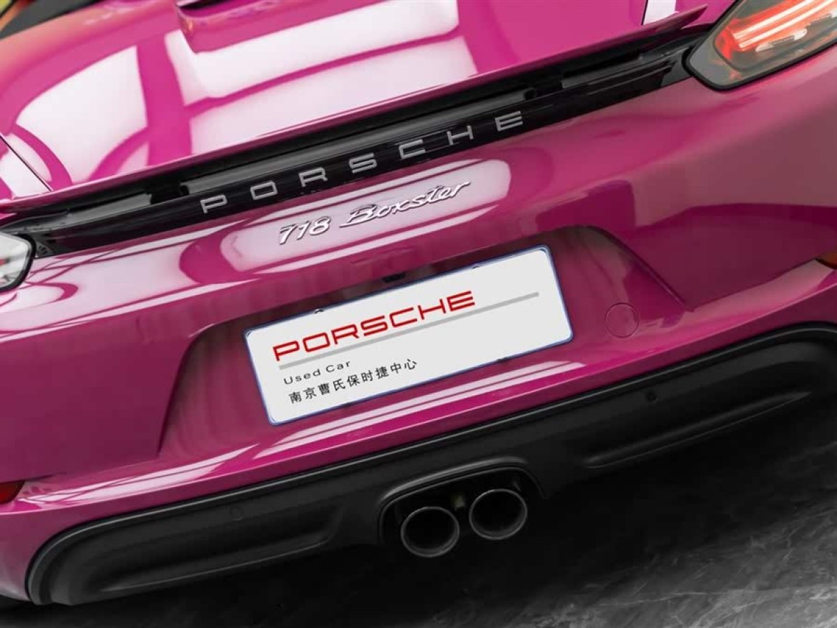 保時(shí)捷 718  2022款 Boxster 2.0T圖片