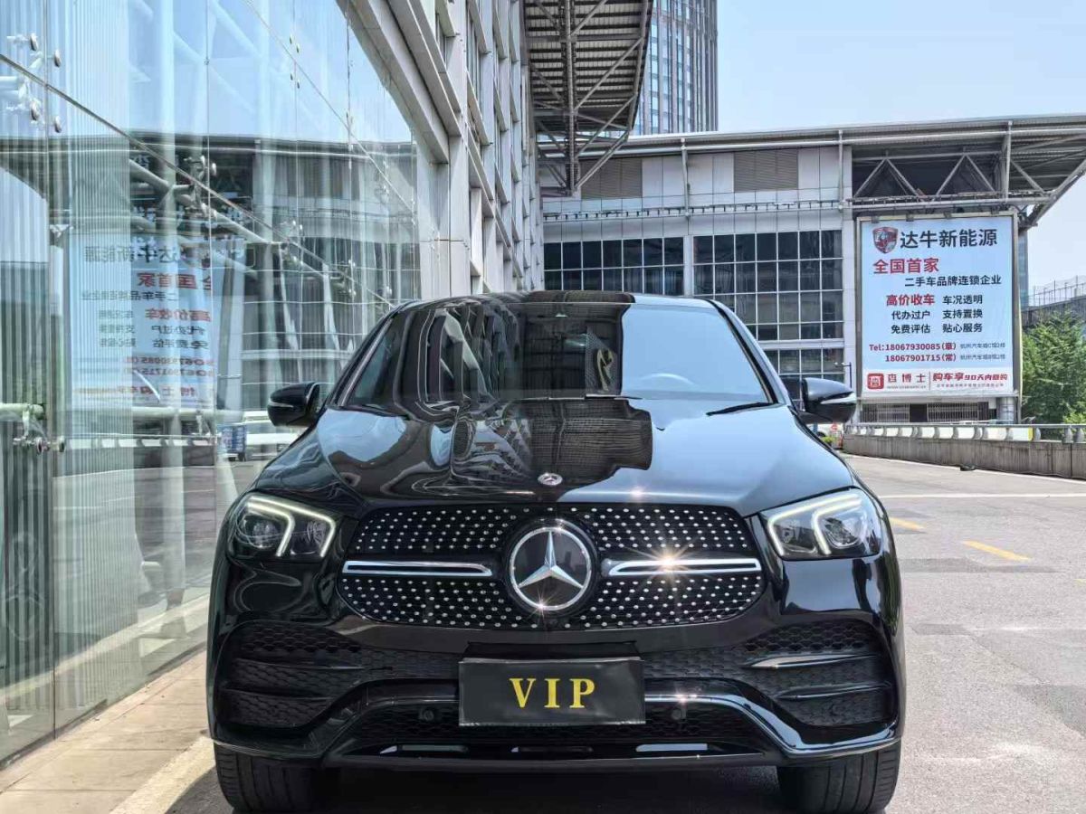 奔馳 奔馳GLC  2021款 GLC 300 4MATIC 轎跑SUV圖片