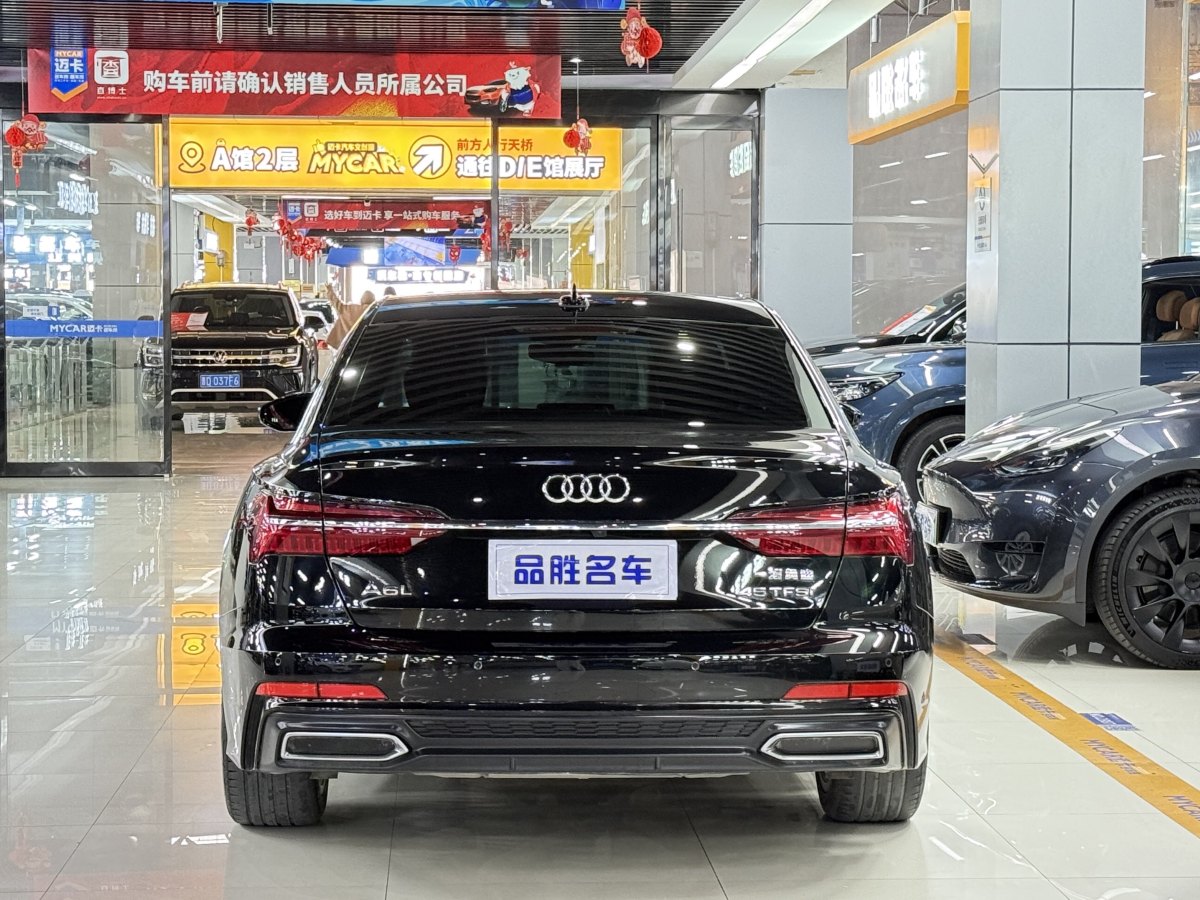 奧迪 奧迪A6L  2020款 45 TFSI 臻選動感型圖片