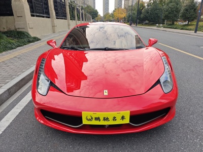 2014年3月 法拉利 458 4.5L Italia圖片