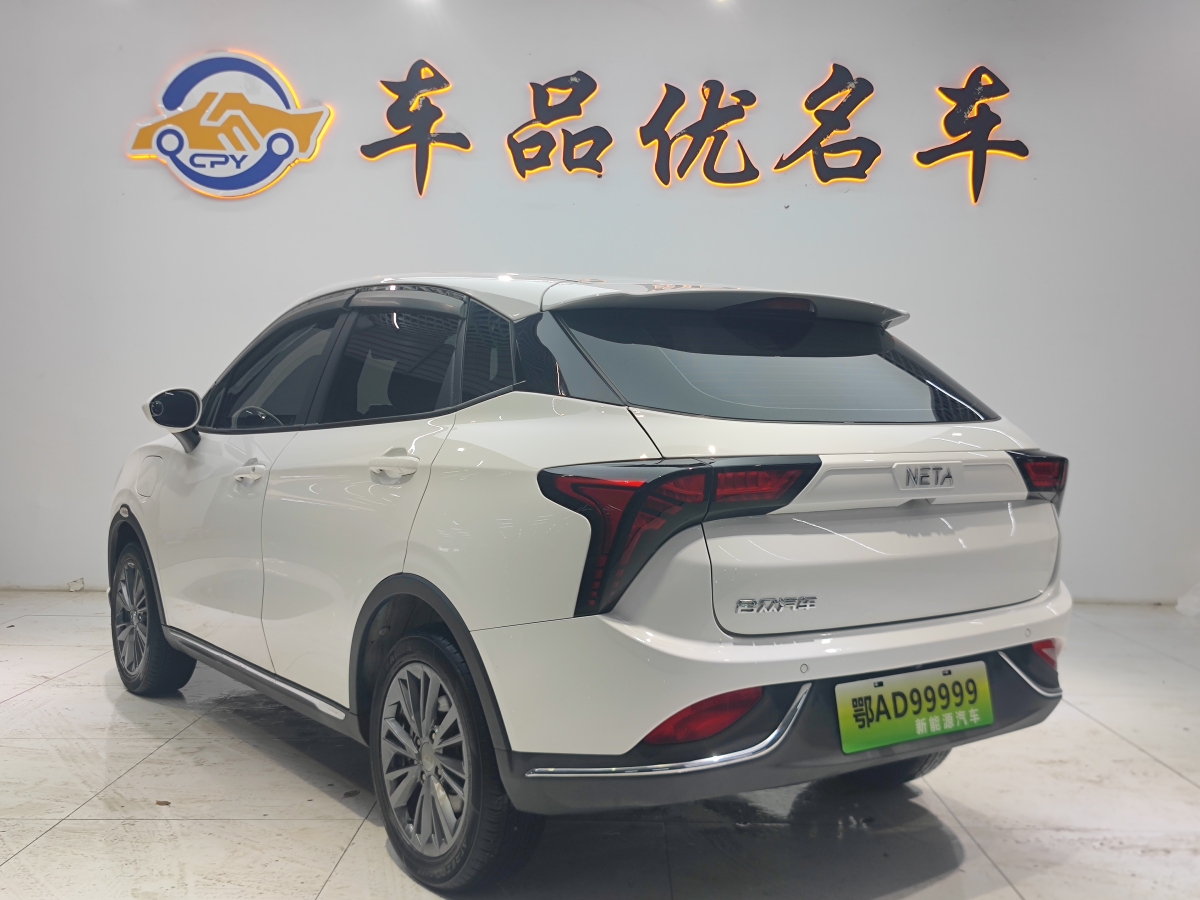 哪吒 哪吒V  2022款 潮 400 Lite 粉色定制款圖片