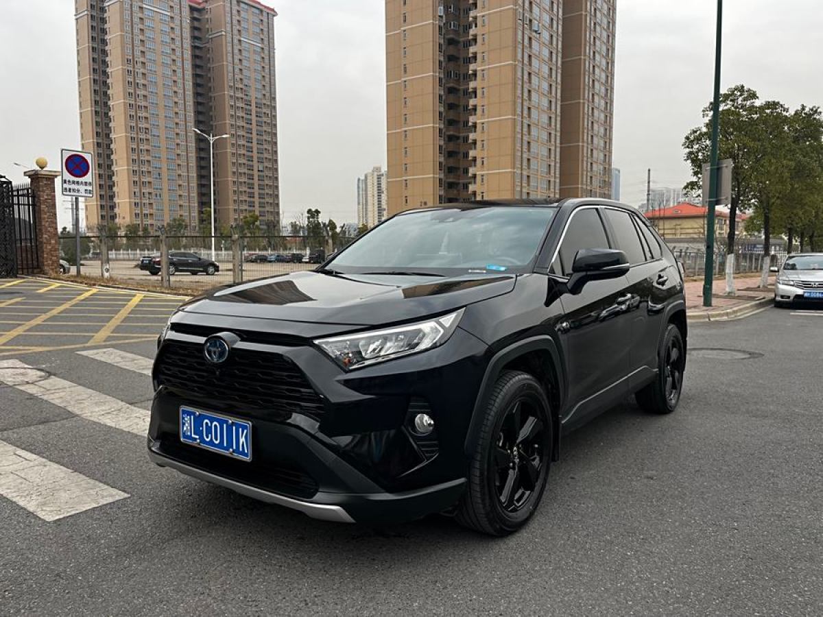 豐田 RAV4榮放  2023款 雙擎 2.5L E-CVT四驅(qū)精英Plus版圖片