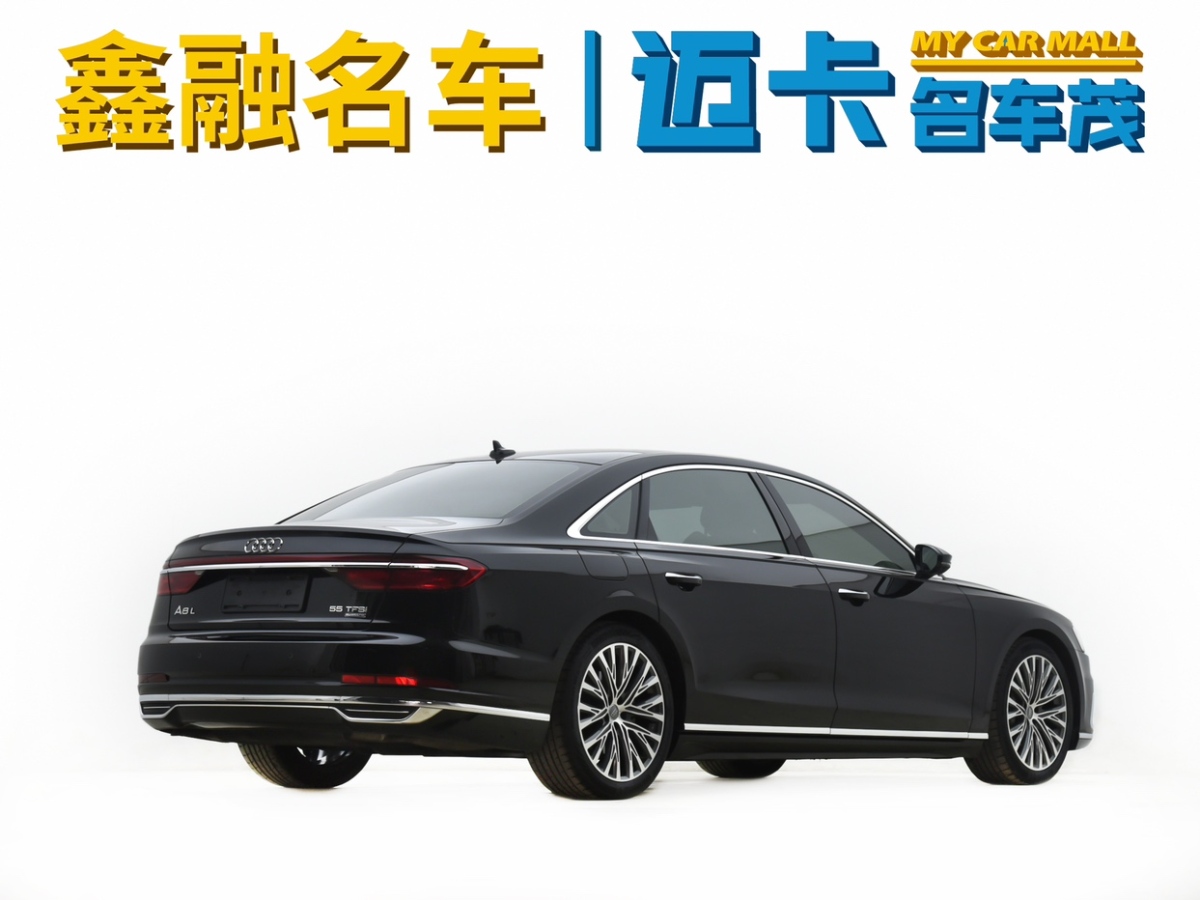 奧迪 奧迪A8  2022款 A8L 50 TFSI quattro 舒適型典藏版圖片