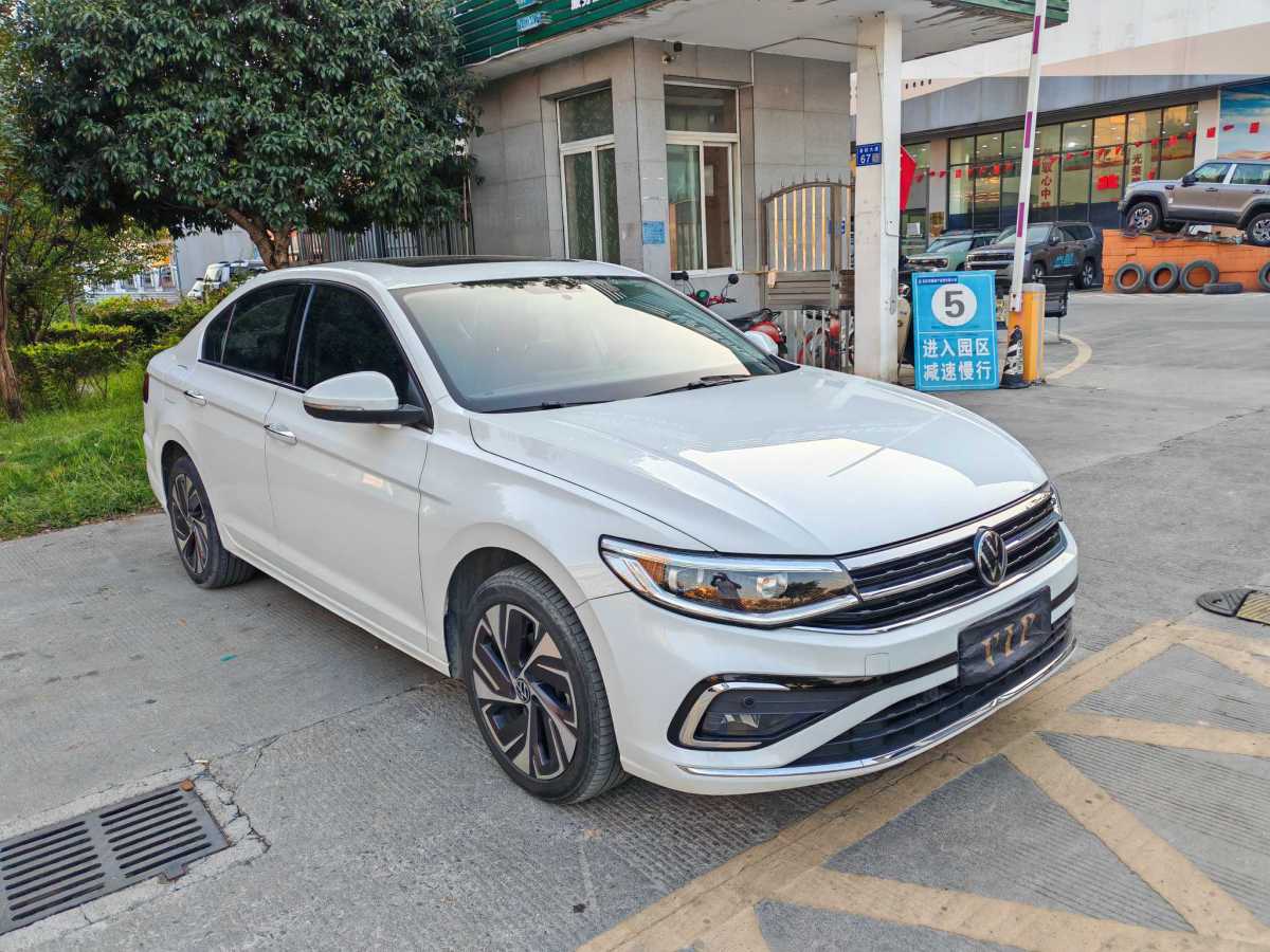 大眾 寶來  2023款 200TSI DSG悅行PRO版圖片