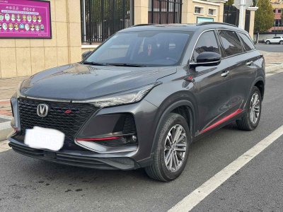 2021年3月 長(zhǎng)安 CS75 PLUS 1.5T 自動(dòng)尊貴型圖片