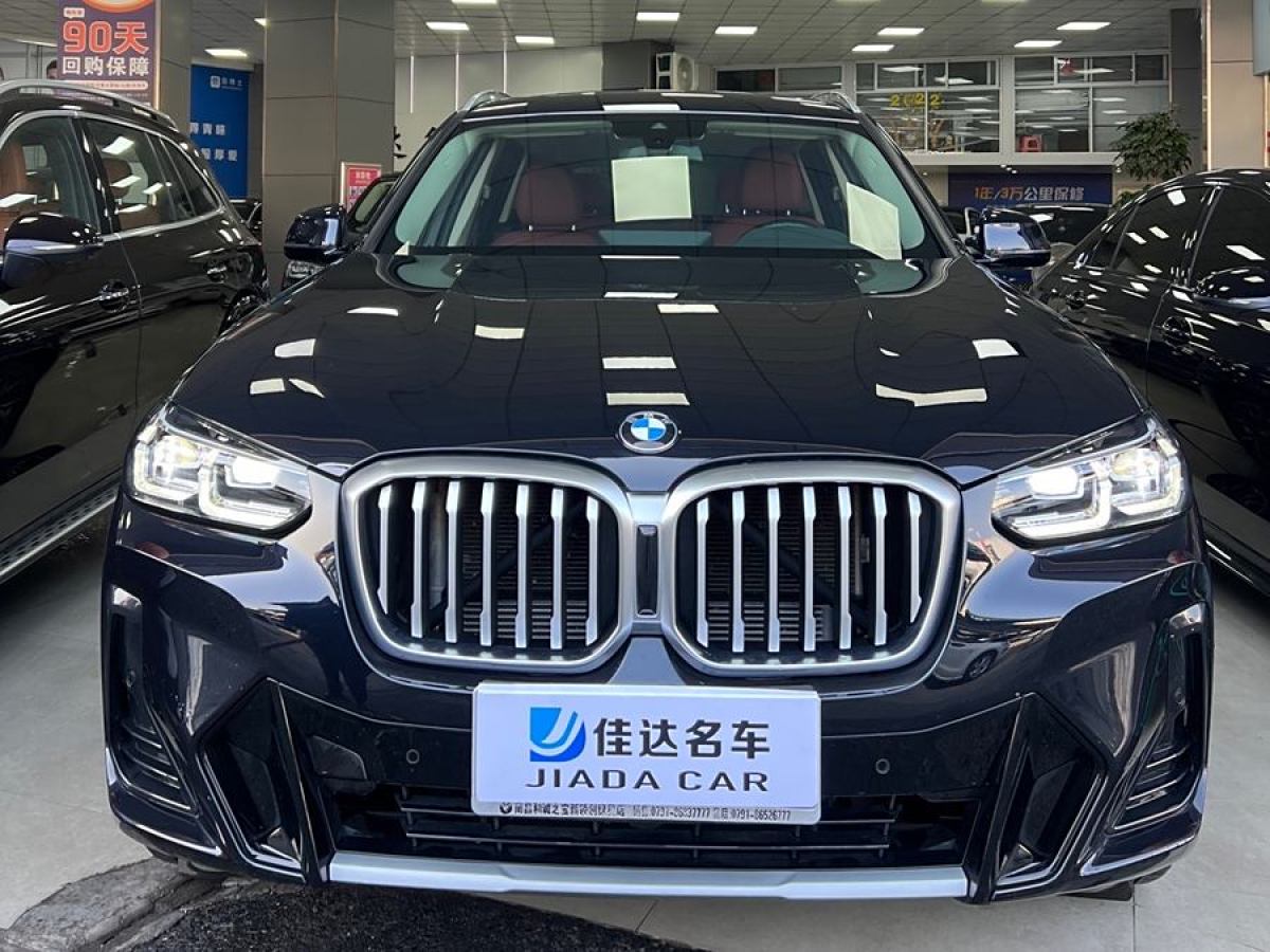 寶馬 寶馬X3  2023款 xDrive25i M運(yùn)動(dòng)套裝圖片