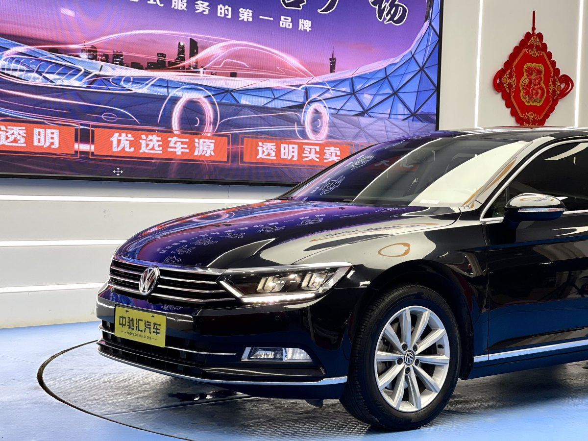 大眾 邁騰  2018款 330TSI DSG 領(lǐng)先型圖片