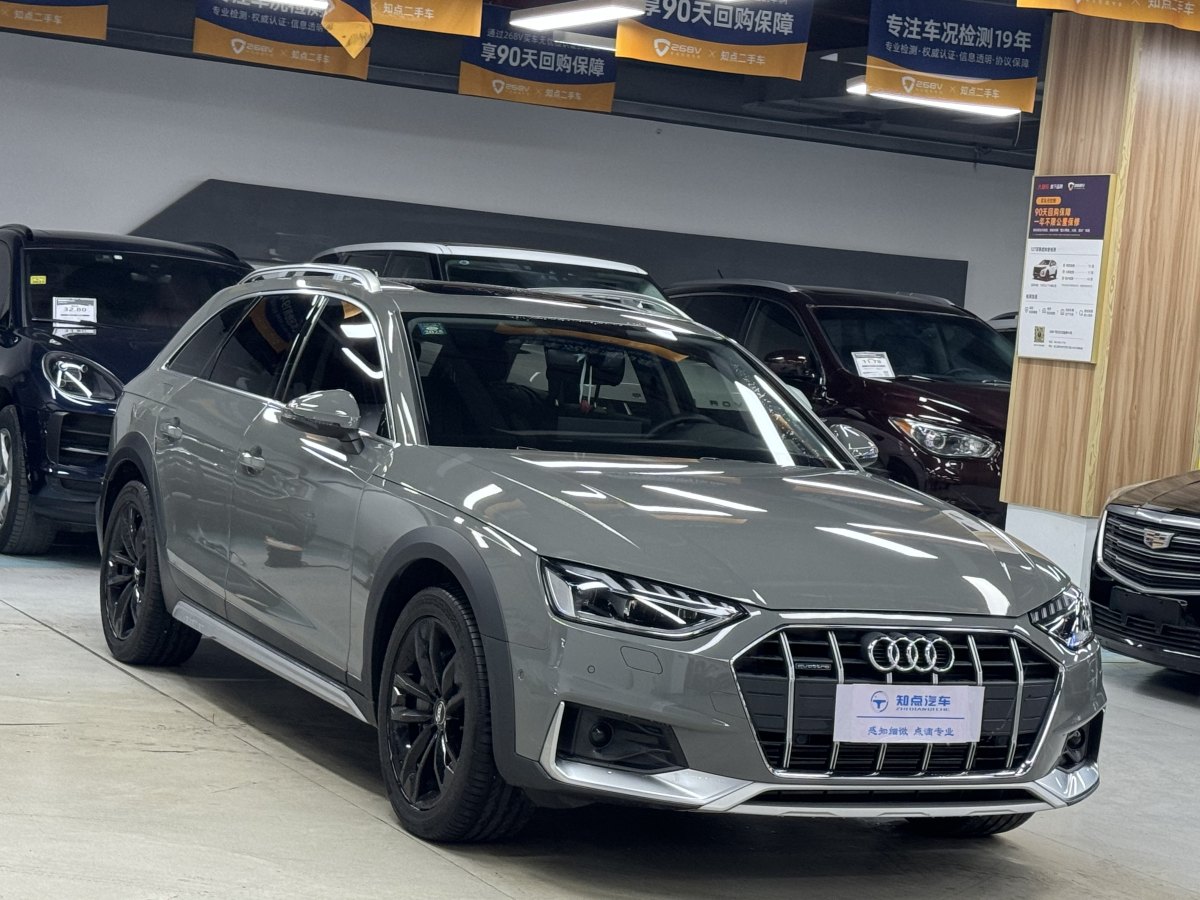 奧迪 奧迪A4  2021款 allroad quattro 探索家圖片