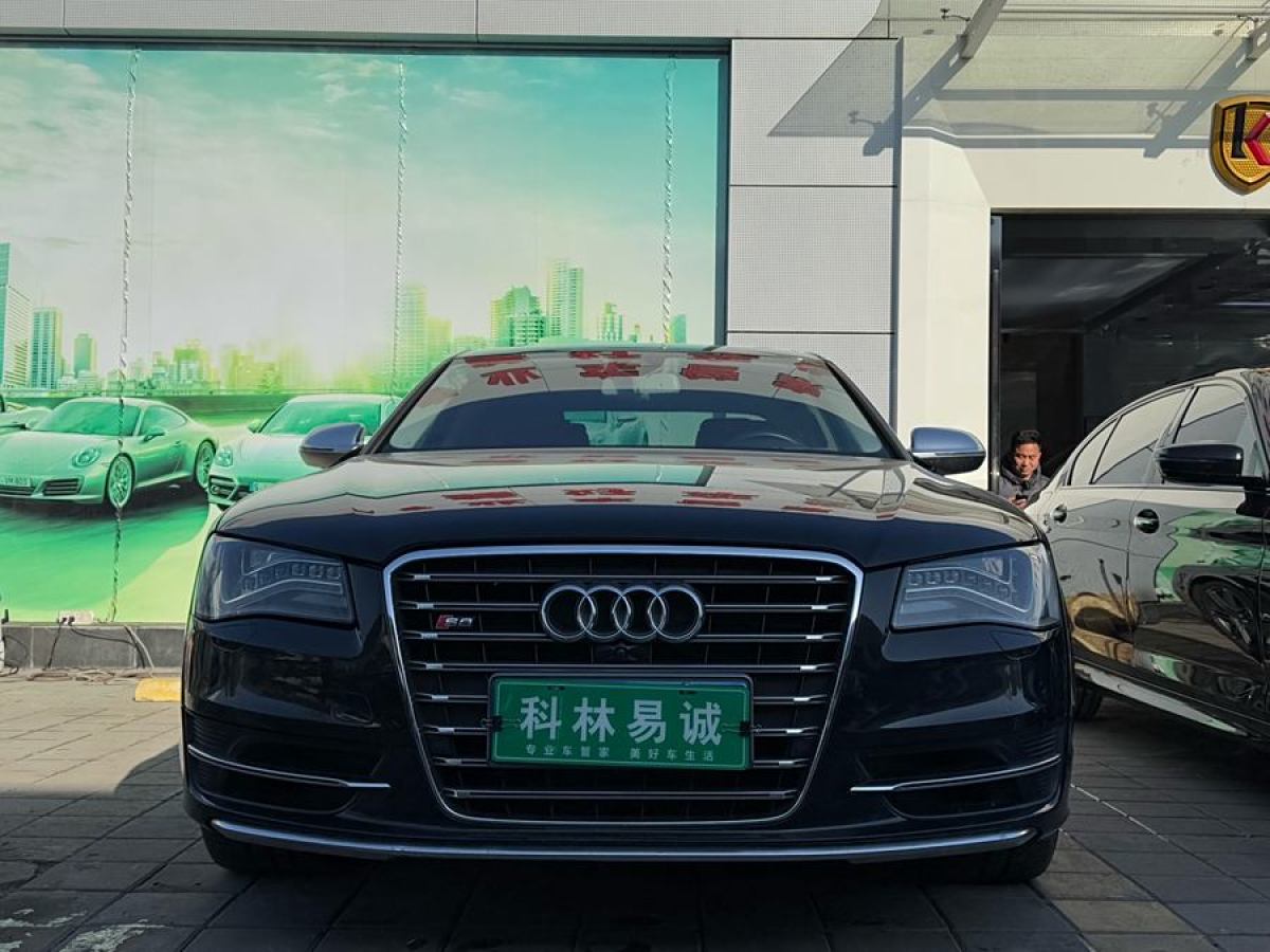 奧迪 奧迪S8  2013款 S8 4.0TFSI quattro圖片