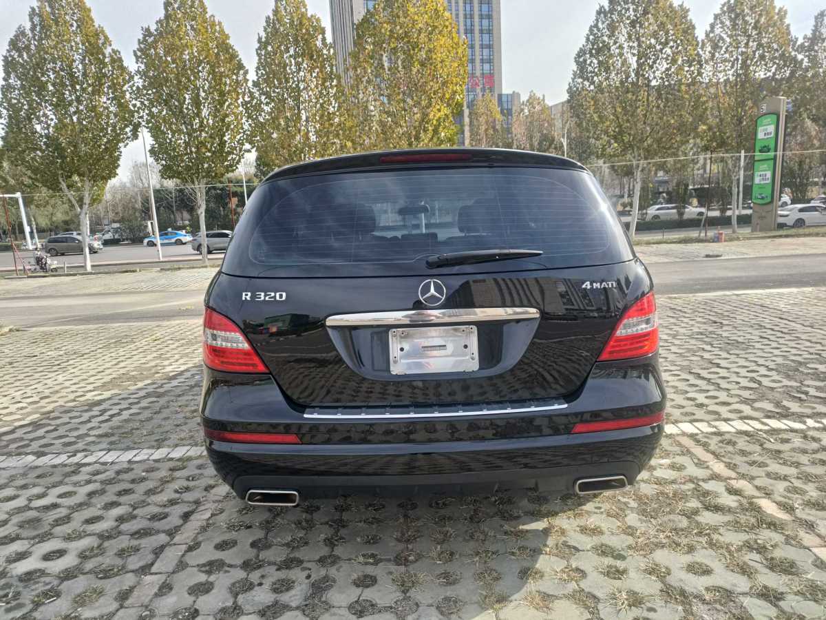 奔馳 奔馳R級  2014款 R 320 4MATIC 商務(wù)型圖片