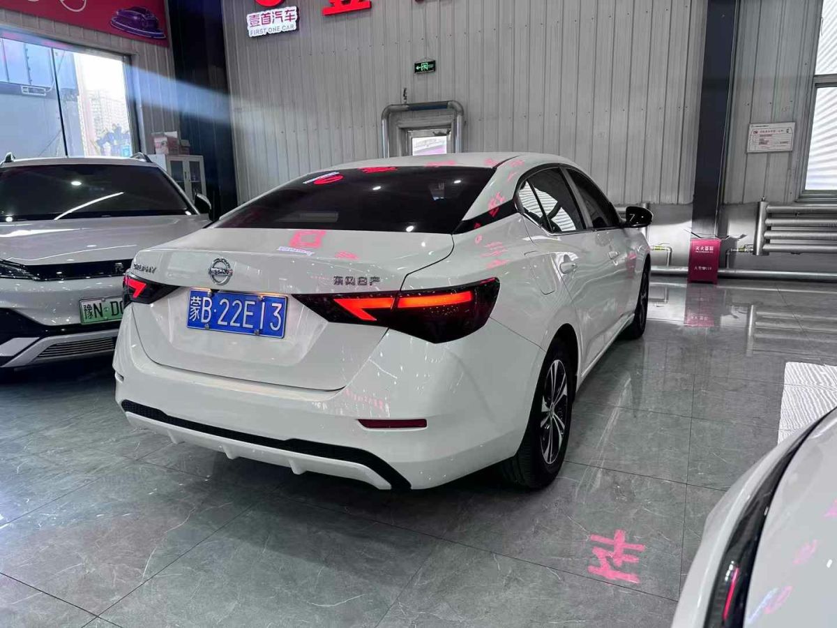 2022年1月日產(chǎn) 軒逸  2022款 1.6L XL CVT悅享版