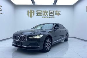 S90 沃尔沃 B5 智逸豪华版