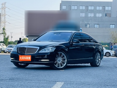 2010年11月 奔馳 奔馳S級(進(jìn)口) S 350 L 豪華型圖片