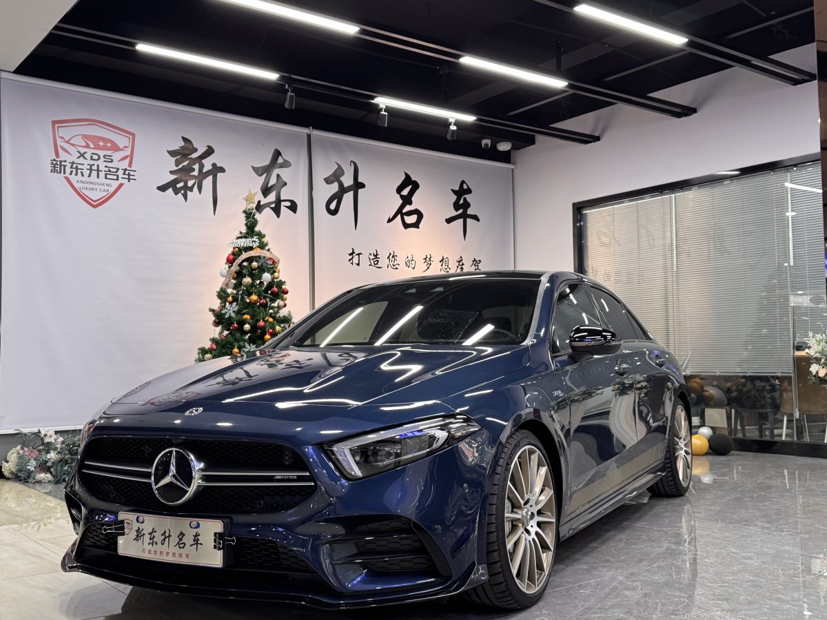 奔馳 奔馳A級(jí)AMG  2020款 改款 AMG A 35 4MATIC 先型特別版圖片