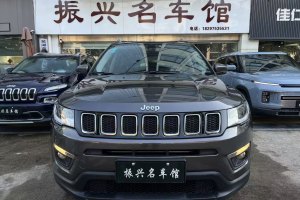 指南者 Jeep 200T 自動(dòng)家享版