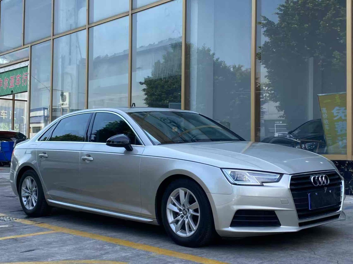 奧迪 奧迪A4L  2017款 40 TFSI 進(jìn)取型圖片