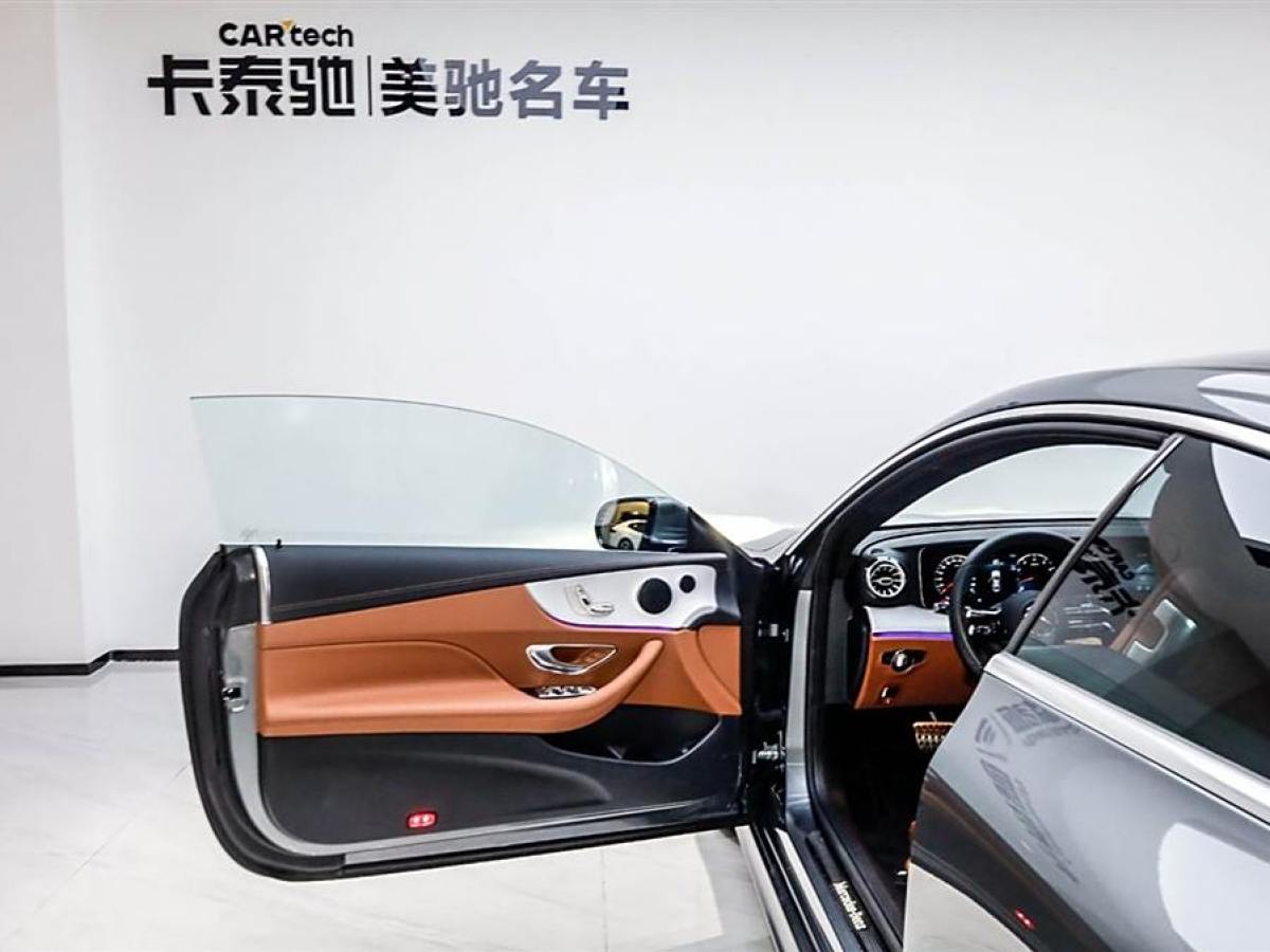 奔馳 奔馳E級  2021款 改款 E 260 轎跑車圖片