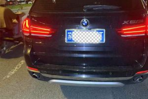 寶馬X5新能源 寶馬 xDrive40e