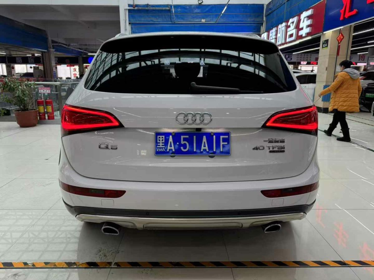 奧迪 奧迪Q5  2017款 Q5 2.0T FSI Premium Plus 美規(guī)版圖片