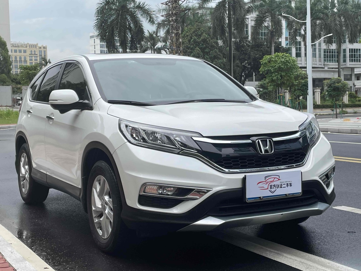 本田 CR-V  2015款 2.4L 兩驅(qū)豪華版圖片